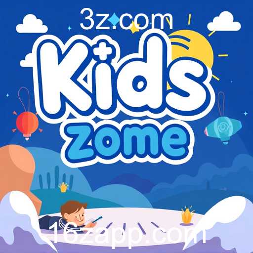A Importância da 'Kids Zone' na Educação e Entretenimento Infantil Digital